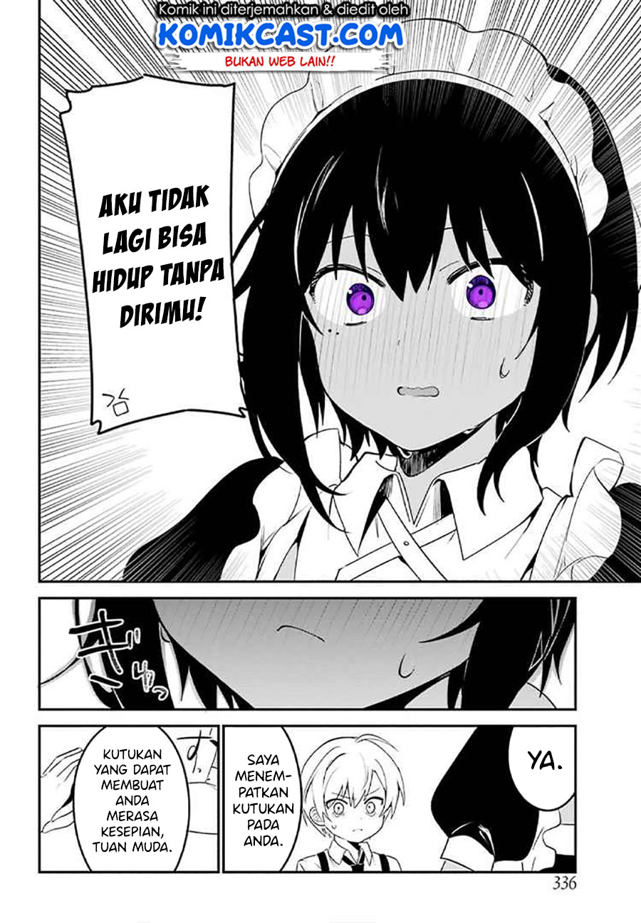 My Recently Hired Maid Is Suspicious (Serialization)